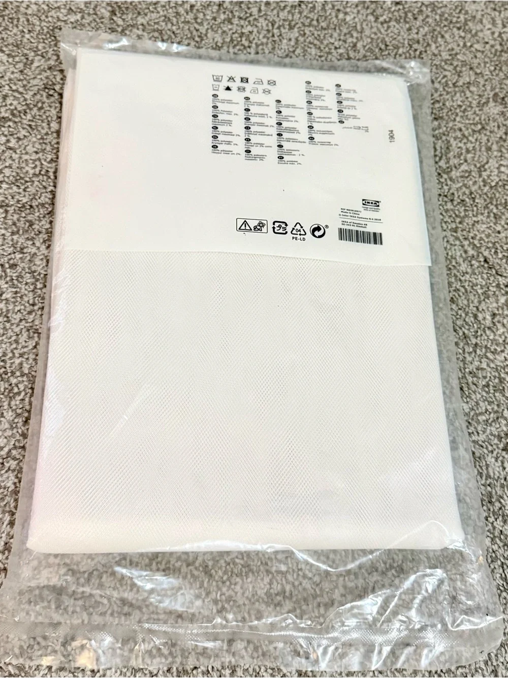 IKEA Lill Curtain Panels x 2 110